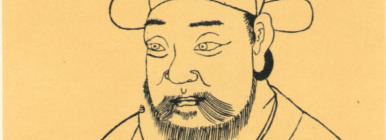 Zhao Rugua httpsislaminchinafileswordpresscom201305m