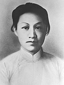 Zhao Yiman httpsuploadwikimediaorgwikipediacommonsthu