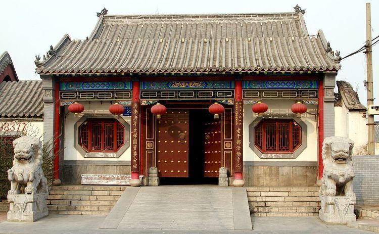 Zhejiang Fujian Meeting Hall