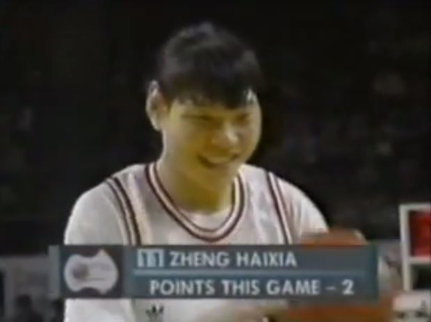 Zheng Haixia Haixia Zheng Whatever Happened to the 1st Chinese WNBA Player