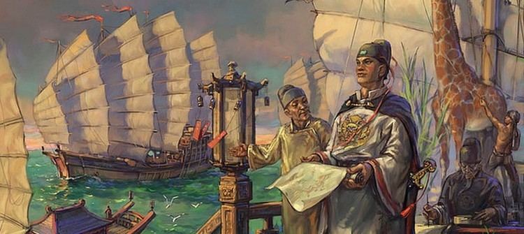 Zheng He 1