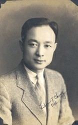 Zheng Ji (biochemist) httpsuploadwikimediaorgwikipediacommons88