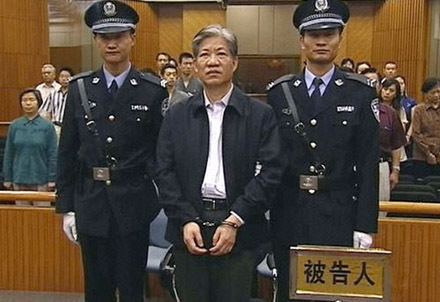 Zheng Xiaoyu ExecutedTodaycom 2007 Zheng Xiaoyu former Director of the State