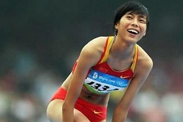 Zheng Xingjuan East Asian Games conclude iaaforg