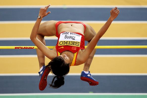 Zheng Xingjuan Xingjuan Zheng Pictures IAAF World Indoor Championships