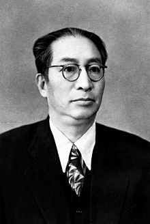 Zheng Zhenduo httpsuploadwikimediaorgwikipediacommonsthu