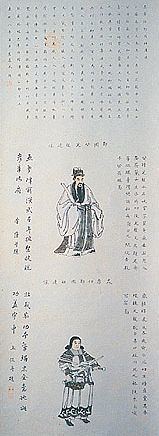 Zheng Zhilong httpsuploadwikimediaorgwikipediacommons00