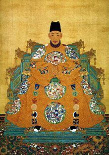 Zhengde Emperor httpsuploadwikimediaorgwikipediacommonsthu