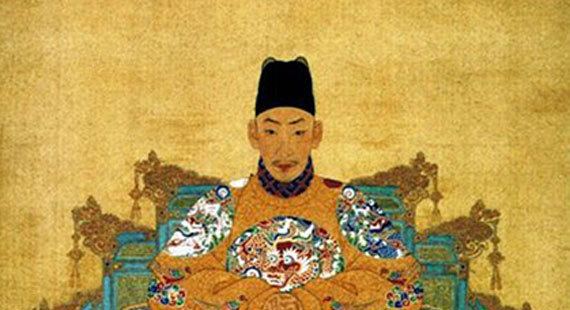 Zhengde Emperor Historys Nutcases The Zhengde Emperor