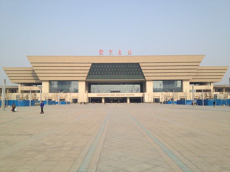 Zhengzhou East Railway Station