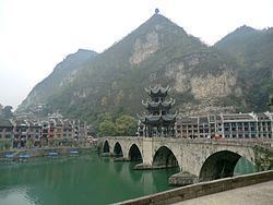 Zhenyuan County, Guizhou httpsuploadwikimediaorgwikipediacommonsthu