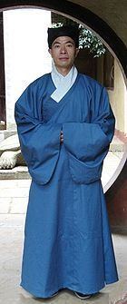 Zhiduo (clothing) httpsuploadwikimediaorgwikipediacommonsthu
