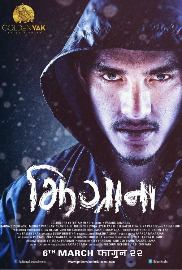 Zhigrana Zhigrana2015 Nepali Movie Details Rating Synopsis Storyline