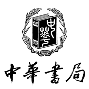 Zhonghua Book Company storydrivechinacomcn2014ExhibitionimgZhongHua