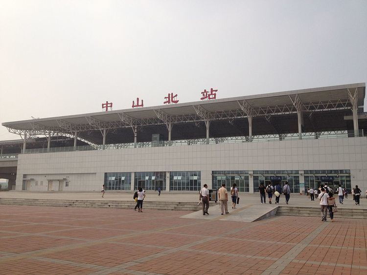 Zhongshan North Railway Station