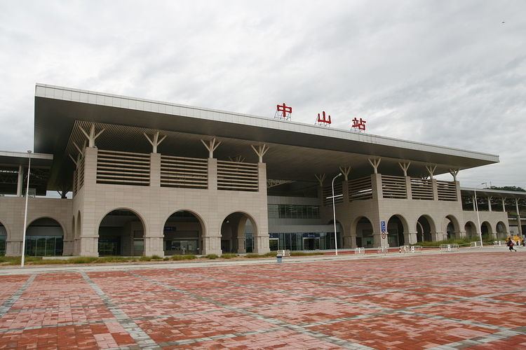 Zhongshan Railway Station httpsuploadwikimediaorgwikipediacommonsthu