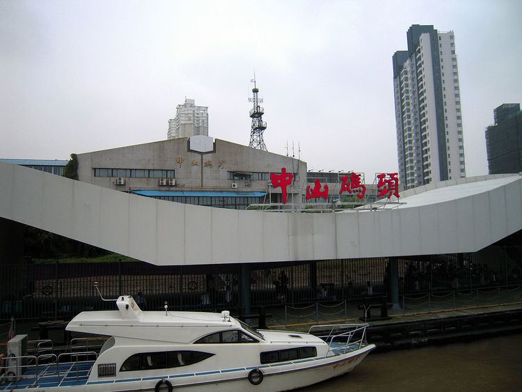 Zhongshan Wharf