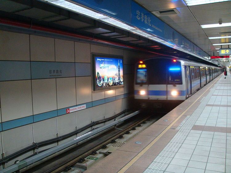 Zhongxiao Dunhua Station
