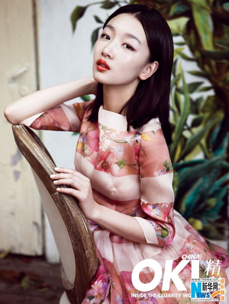 Zhou Dongyu Actress Zhou Dongyu covers OK Magazine Chinaorgcn