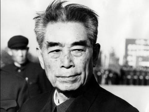 Zhou Enlai First Premier of the People39s Republic of China Zhou