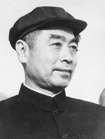 Zhou Enlai Zhou Enlai Encyclopedia Britannica