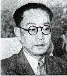 Zhou Fohai httpsuploadwikimediaorgwikipediacommonsthu