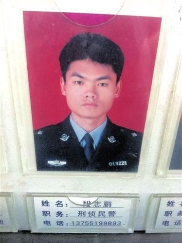 Zhou Kehua Doubt of Zhou Kehua39s death dismissed Chinaorgcn