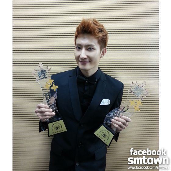 Zhou Mi (singer) 130318 Super JuniorM39s Zhoumi snags two awards at 39The