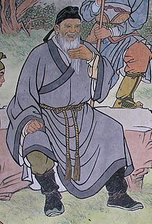 Zhou Tong (archer) httpsuploadwikimediaorgwikipediacommonsthu
