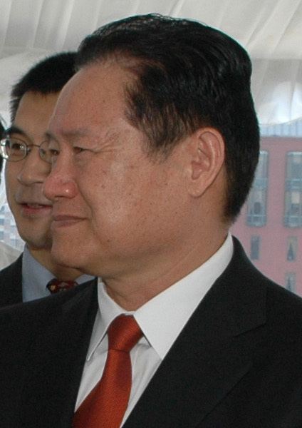 Zhou Yongkang Zhou Yongkang Wikipedia the free encyclopedia