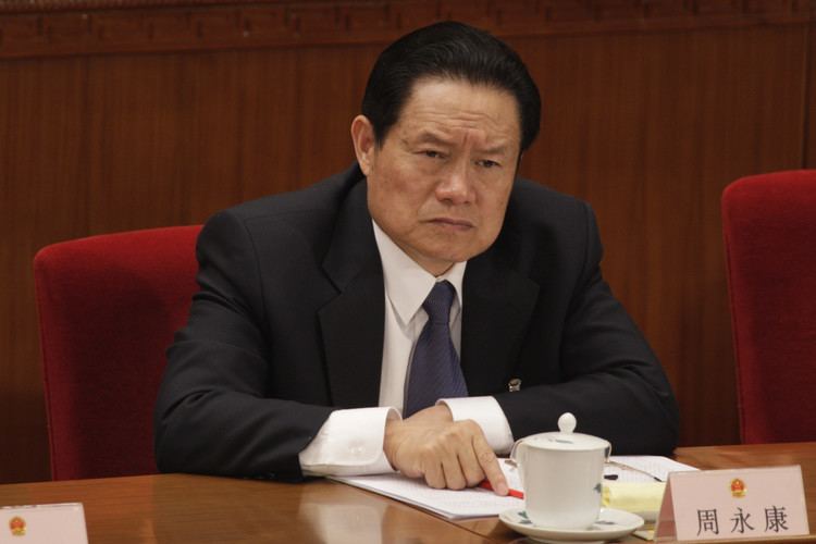 Zhou Yongkang Zhou Yongkang China39s Former Security Chief Investigated