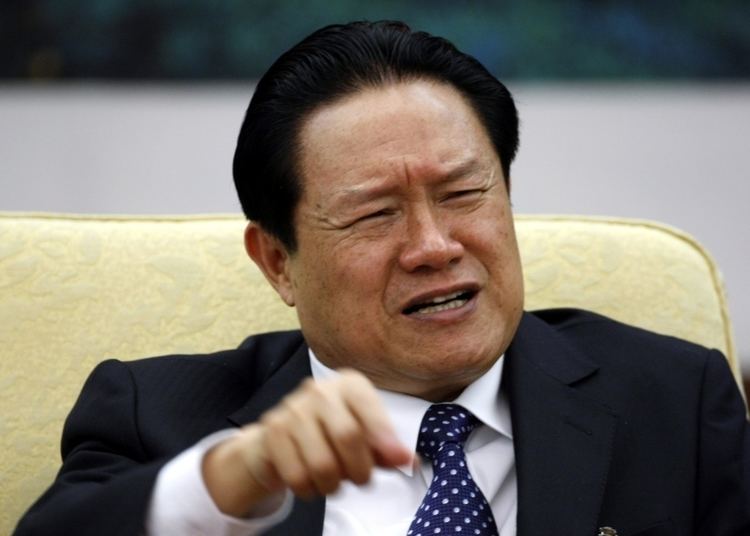 Zhou Yongkang CHINA Beijing postpones Zhou Yongkang39s trial until