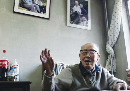 Zhou Youguang Father of pinyin1chinadailycomcn