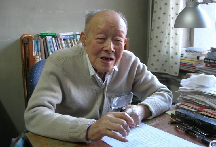 Zhou Youguang God Forgot About Mequot Father of Pinyin Turns 109 The Nanfang