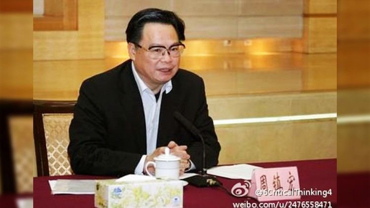 Zhou Zhenhong Senior Guangdong official Zhou Zhenhong gets suspended death