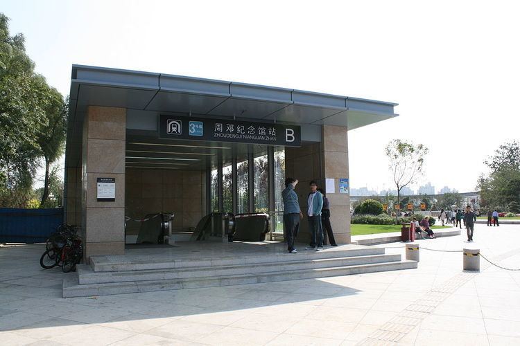 Zhoudengji'nianguan Station