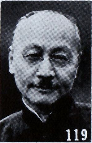 Zhu Luhe