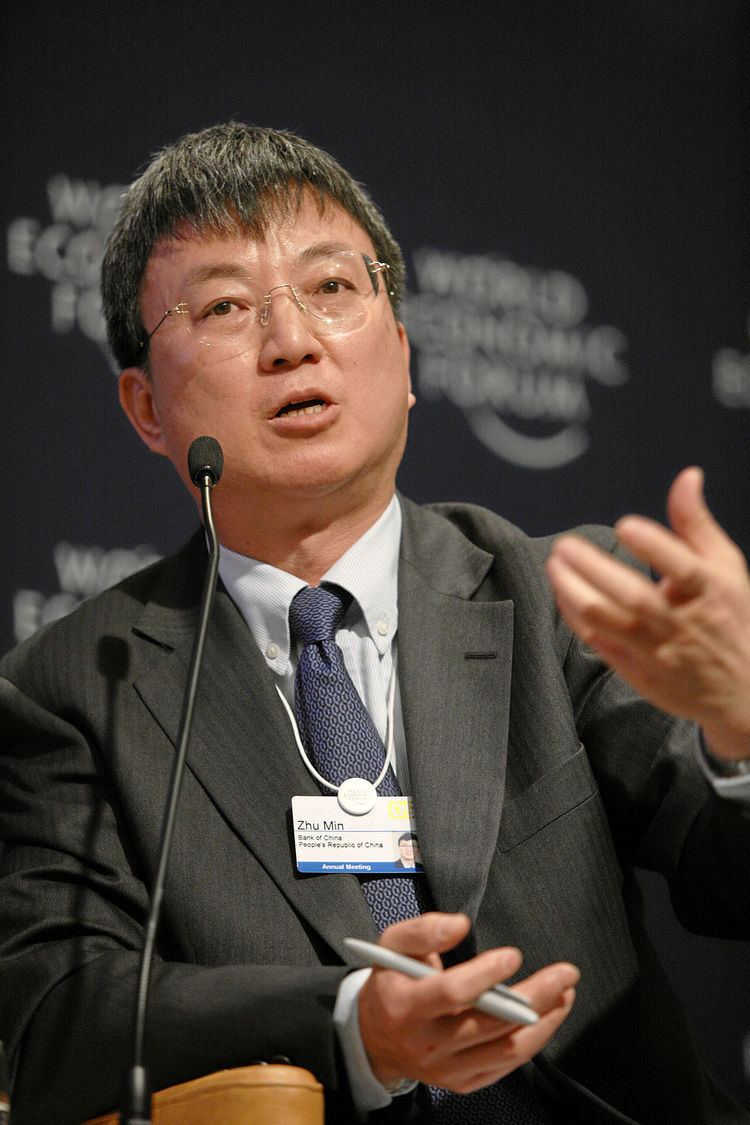 Zhu Min (economist) Zhu Min economist Wikipedia