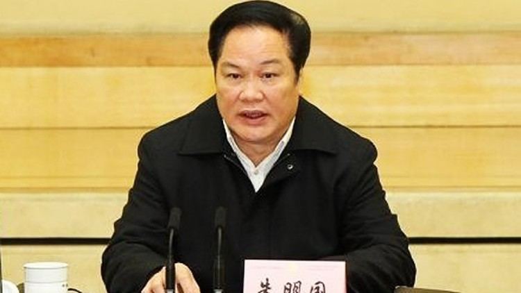 Zhu Mingguo Senior Guangdong official Zhu Mingguo expelled from party over graft