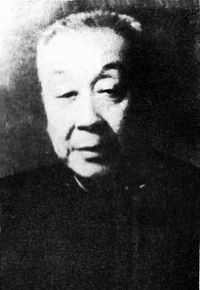 Zhu Qinglan httpsuploadwikimediaorgwikipediacommonsthu