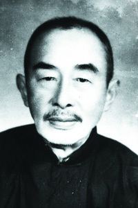 Zhu Wenxiong httpsuploadwikimediaorgwikipediacommonsbb
