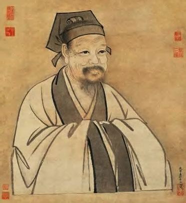 Zhu Xi Zhu Xi amp Wang Yangming