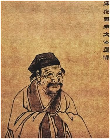 Zhu Xi Chu Hsi Zhu Xi on Fate and Destiny The Feng Shui