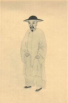 Zhu Yizun httpsuploadwikimediaorgwikipediacommonsthu