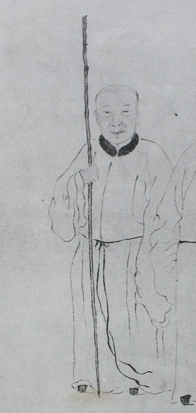 Zhu Yizun Zhu Yizun Wikiwand