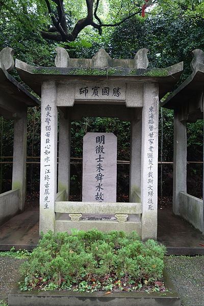 Zhu Zhiyu FileCommemorate Stone for Zhu Zhiyu in YuyaoJPG Wikimedia Commons
