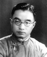Zhu Ziqing httpsuploadwikimediaorgwikipediacommonsee