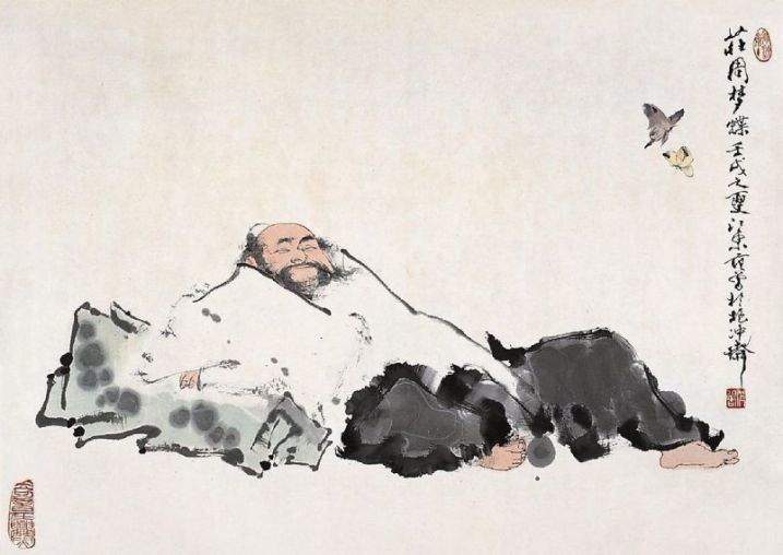 Zhuang Zhou Zhuang Zi Biography Chuang Tzu Zhuang Zi Taoist Philosophy