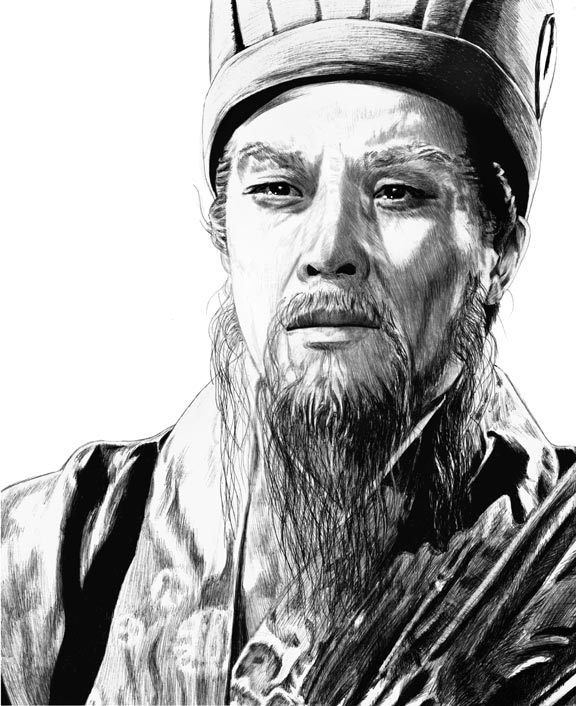 Zhuge Liang Zhuge Liang Portrait by Ahyicodae Fandom
