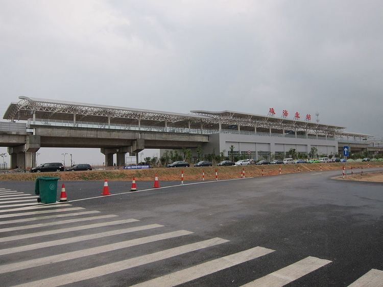 Zhuhai North Railway Station